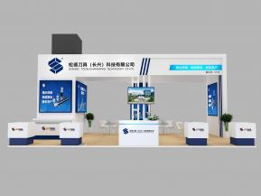 松德刀具展览模型