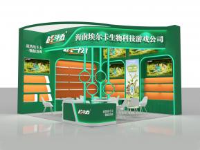 埃尔卡生物槟榔