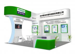 绿洁科技展览模型
