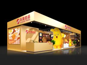 华美食品展览模型