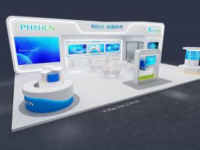 海思电子科技通讯