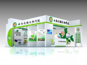 凌翰生物展览模型