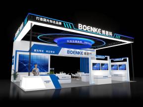 博恩科展览模型