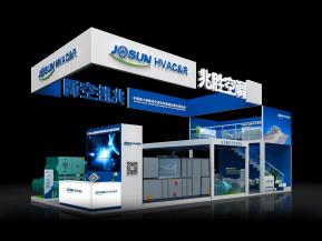 兆胜空调展览模型