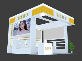 翡翠佳人展览模型