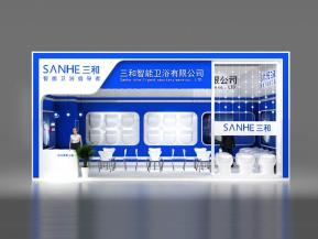 三和智能卫浴展览模型