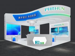 海思电子科技通讯