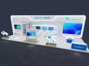 海思通讯电子科技