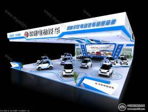 汉唐电动汽车
