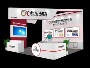 金龙电缆