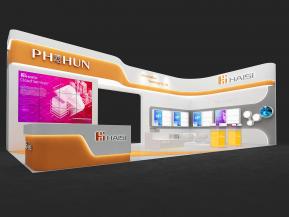 海思电子科技通讯