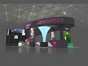 雅美姿展览模型