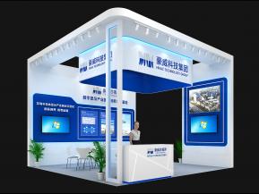 豪威科技展览模型