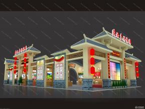 陕西旅游局