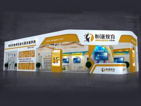 恒谦教育展览模型