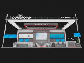 YOU QIAN展览模型