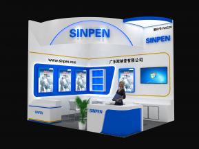 SINPEN展览模型