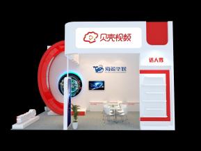 贝壳视频展览模型