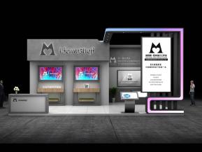 烈木高级设计方案