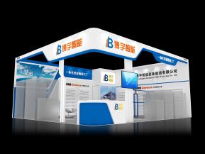 博宇智能展览模型