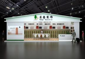 东意装饰展览模型