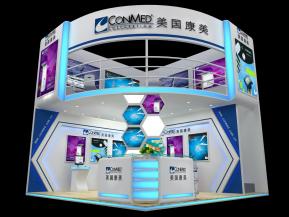 美国康美展览模型