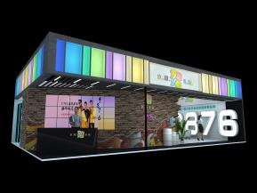 9786展台模型