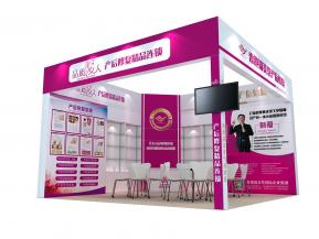 福美堂展览模型