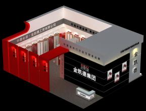 门窗展览展示 四面开口