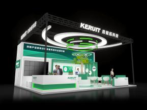 KERUIT展览模型