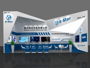 晨征光电展览模型
