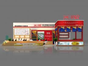 民福记展览模型