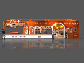 麦咭可展览模型