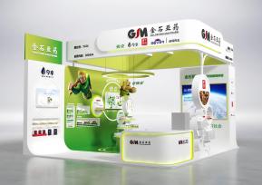 金石亚药展览模型