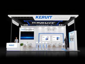 KERUIT展台模型