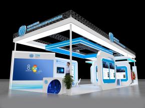 联合国工发组织