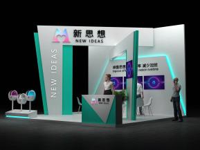 新思想电子展36平