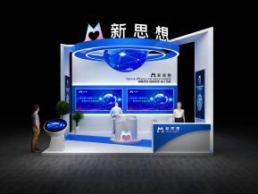 新思想电子展36平73