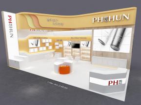 海思日用礼品酒店