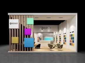 星浩皮革展览模型