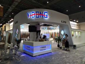 2018上海纺织展图片