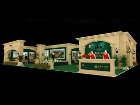 南山郡展览模型