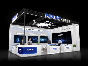 KERUIT展览模型