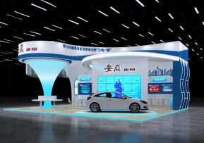 安徽政府展会展览设计