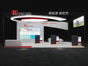 海思光伏能源风能电力