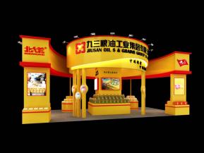 九三粮油展览模型