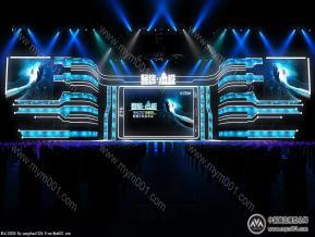 会议活动舞台设计