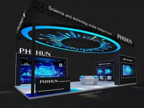 海思通讯电子科技