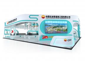 管道局展览模型