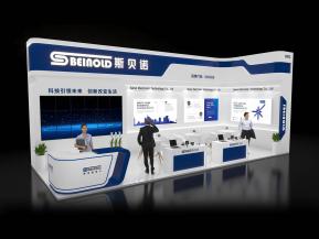 斯贝诺展台模型